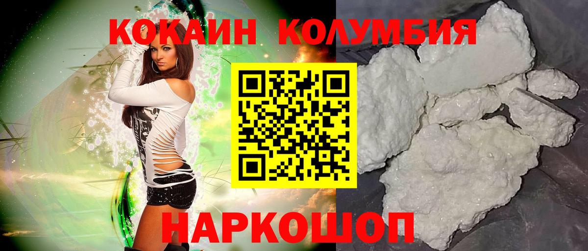 НБОМе Чистополь