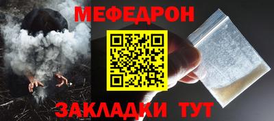 кокс Нальчик