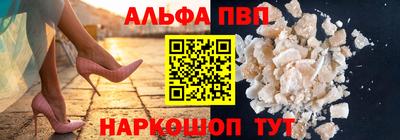 дживик Новокубанск