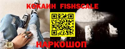 сатива Новозыбков