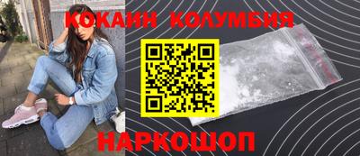 сатива Новозыбков