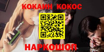 марки lsd Новодвинск