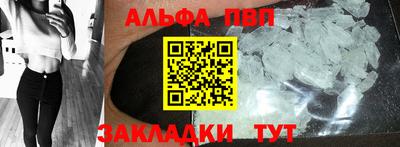 кокс Нальчик