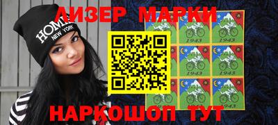 сатива Новозыбков
