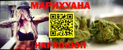 меф VHQ Нарткала