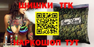 марки lsd Новодвинск
