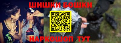 марки lsd Новодвинск