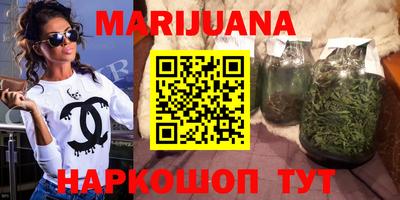 марки lsd Новодвинск
