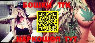 дживик Новокубанск