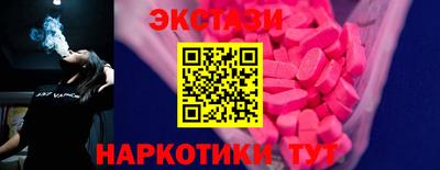марки lsd Новодвинск