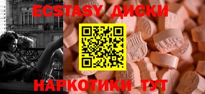 марки lsd Новодвинск
