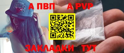 кокс Нальчик
