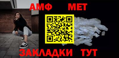 марки lsd Новодвинск