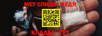 наркотики Наро-Фоминск