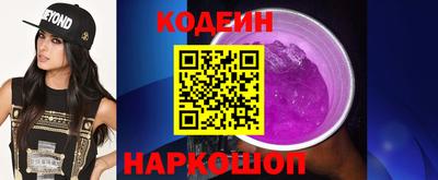 меф VHQ Нарткала